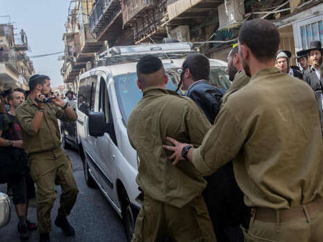 צילום: יונתן זינדל, פלאש 90 צילום: יונתן זינדל, פלאש 90