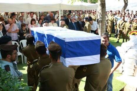 צילום: מירי צחי צילום: מירי צחי