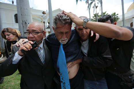צילום: AP צילום: AP