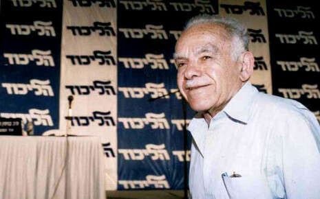 צילום: רובי קסטרו צילום: רובי קסטרו