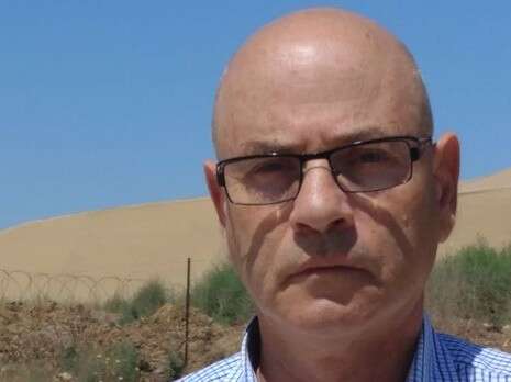 צילום: המשרד להגנת הסביבה צילום: המשרד להגנת הסביבה