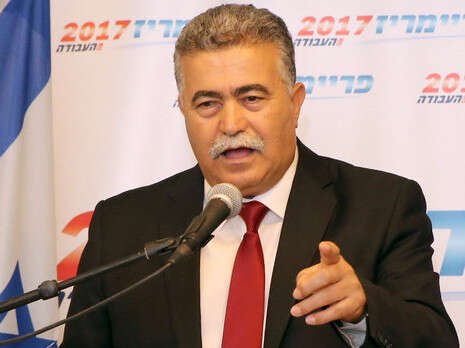 צילום: קוקו צילום: קוקו