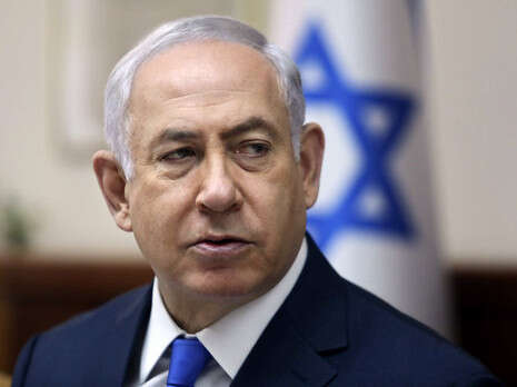 צילום: AP צילום: AP