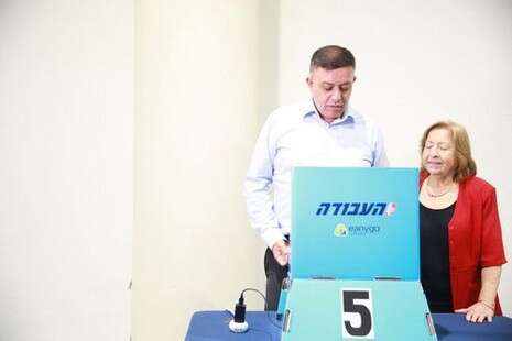 צילום: מירי צחי צילום: מירי צחי