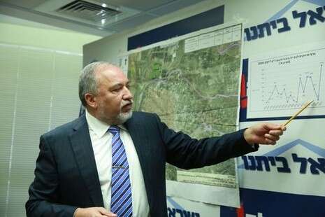צילום: מירי צחי צילום: מירי צחי