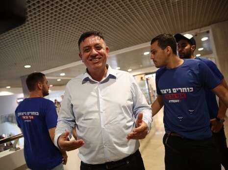 צילום: מרים אלסטר, פלאש 90 צילום: מרים אלסטר, פלאש 90