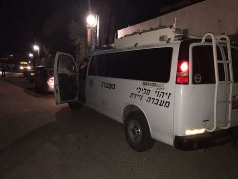 צילום: דוברות המשטרה צילום: דוברות המשטרה