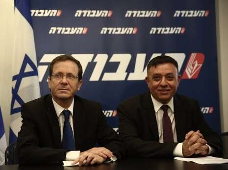 צילום: מרים אלסטר, פלאש 90 צילום: מרים אלסטר, פלאש 90
