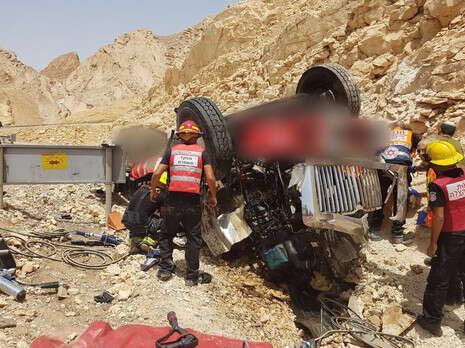 צילום: דוברות איחוד הצלה צילום: דוברות איחוד הצלה