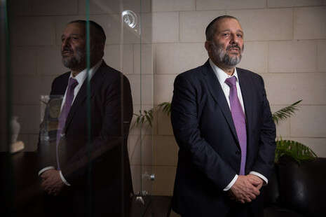 צילום: הדס פרוש, פלאש 90 צילום: הדס פרוש, פלאש 90