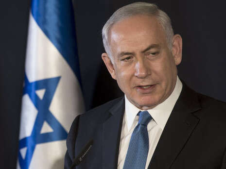 צילום: EPA צילום: EPA