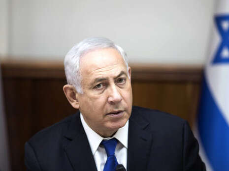 צילום: EPA צילום: EPA