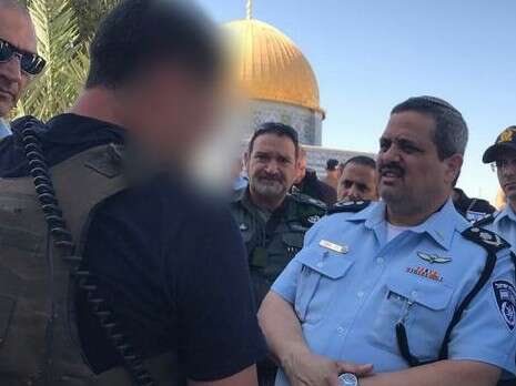 צילום: דוברות המשטרה צילום: דוברות המשטרה