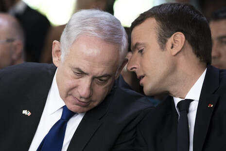 צילום: EPA צילום: EPA