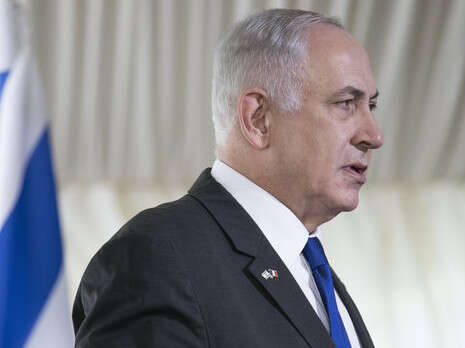 צילום: EPA צילום: EPA