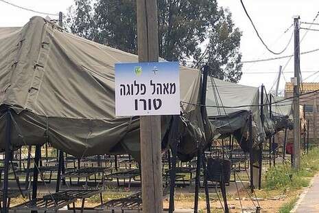 צילום: דובר צה''ל צילום: דובר צה''ל