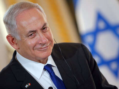 צילום: EPA צילום: EPA