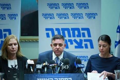 צילום: מירי צחי צילום: מירי צחי
