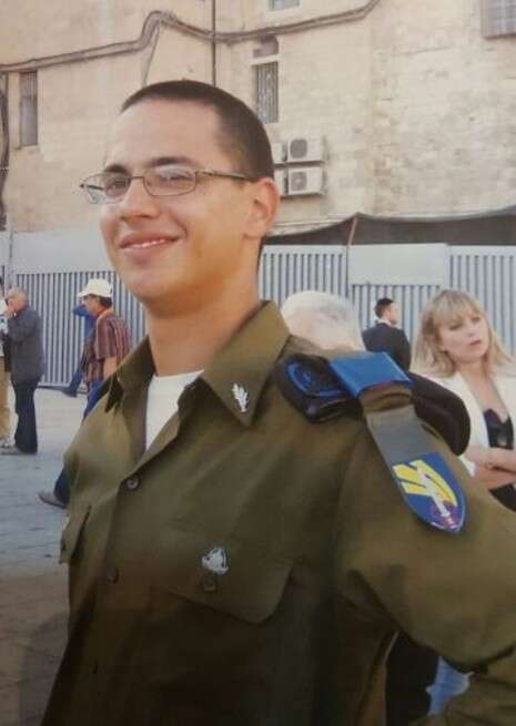 צילום: דובר צה''ל צילום: דובר צה''ל