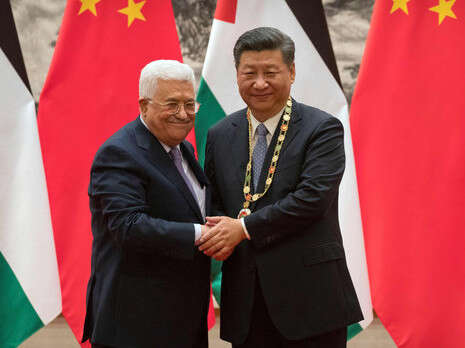 צילום: AFP צילום: AFP