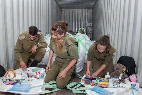 צילום: אייל מרגולין, ג'יני צילום: אייל מרגולין, ג'יני