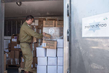 צילום: אייל מרגולין, ג'יני צילום: אייל מרגולין, ג'יני