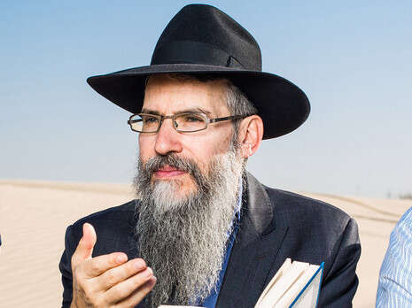 צילום: אוהד רומנו צילום: אוהד רומנו