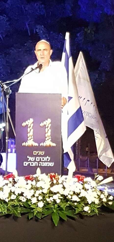 צילום: דוברות ח''כ אייל בן ראובן צילום: דוברות ח''כ אייל בן ראובן