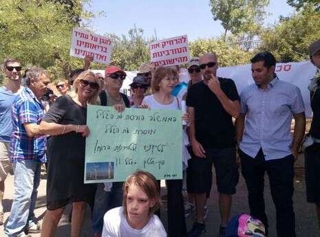 צילום: ירון קדוש צילום: ירון קדוש