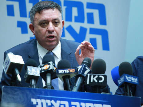 צילום: מירי צחי צילום: מירי צחי