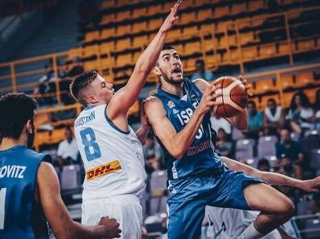 צילום: אתר FIBA צילום: אתר FIBA