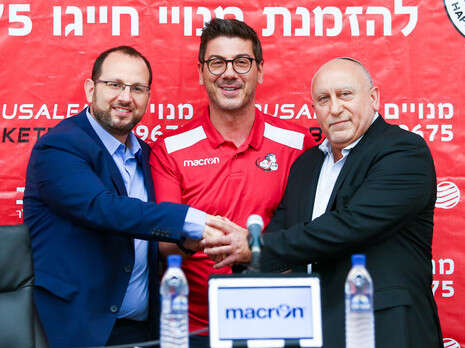 צילום: דני מרון צילום: דני מרון