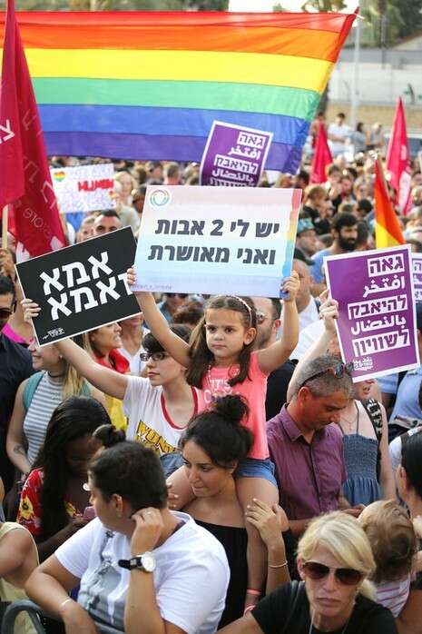 צילום: אבישג שאר ישוב צילום: אבישג שאר ישוב