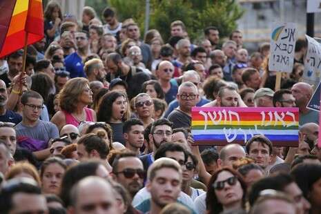 צילום: אבישג שאר ישוב צילום: אבישג שאר ישוב