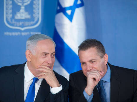 צילום: מרים אלסטר/ פלאש 90 צילום: מרים אלסטר/ פלאש 90