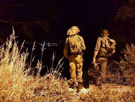 צילום: TPS צילום: TPS