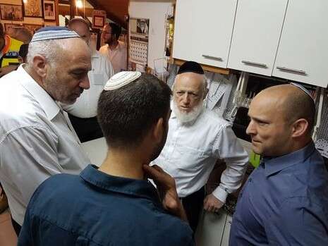צילום: TPS צילום: TPS
