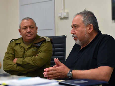 צילום: אריאל חרמוני, משרד הביטחון צילום: אריאל חרמוני, משרד הביטחון