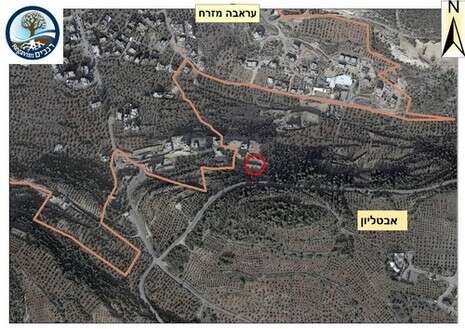צילום: תנועת רגבים צילום: תנועת רגבים