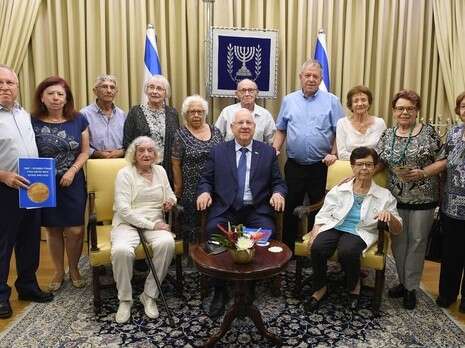 צילום: מארק ניימן, לע''מ צילום: מארק ניימן, לע''מ