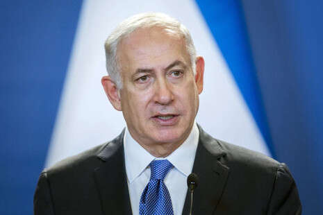 צילום: AP צילום: AP