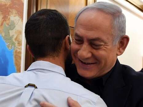 צילום: חיים צח, לע''מ צילום: חיים צח, לע''מ