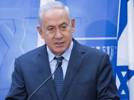 צילום: EPA צילום: EPA