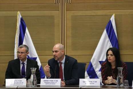 צילום: יונתן זינדל/ פלאש 90 צילום: יונתן זינדל/ פלאש 90