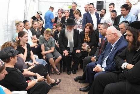 צילום: מארק ניימן, לע''מ צילום: מארק ניימן, לע''מ