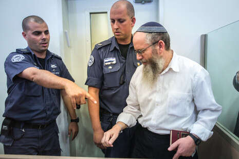 צילום: אנצו ג'וש, גיני צילום: אנצו ג'וש, גיני