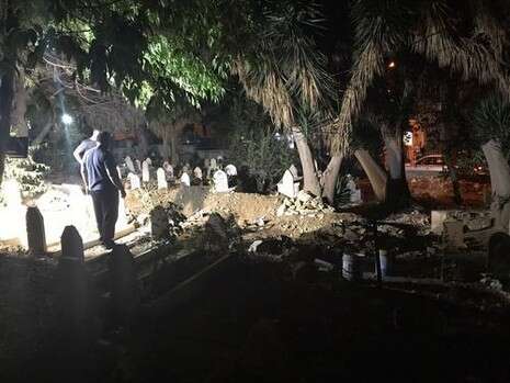 צילום: יחיא אמל ג'בארין/TPS צילום: יחיא אמל ג'בארין/TPS