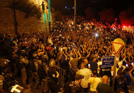 צילום: AFP צילום: AFP