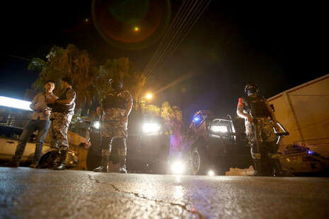 צילום: AFP צילום: AFP