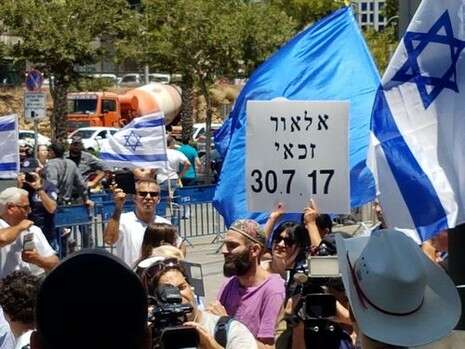 צילום: ירון דורון צילום: ירון דורון